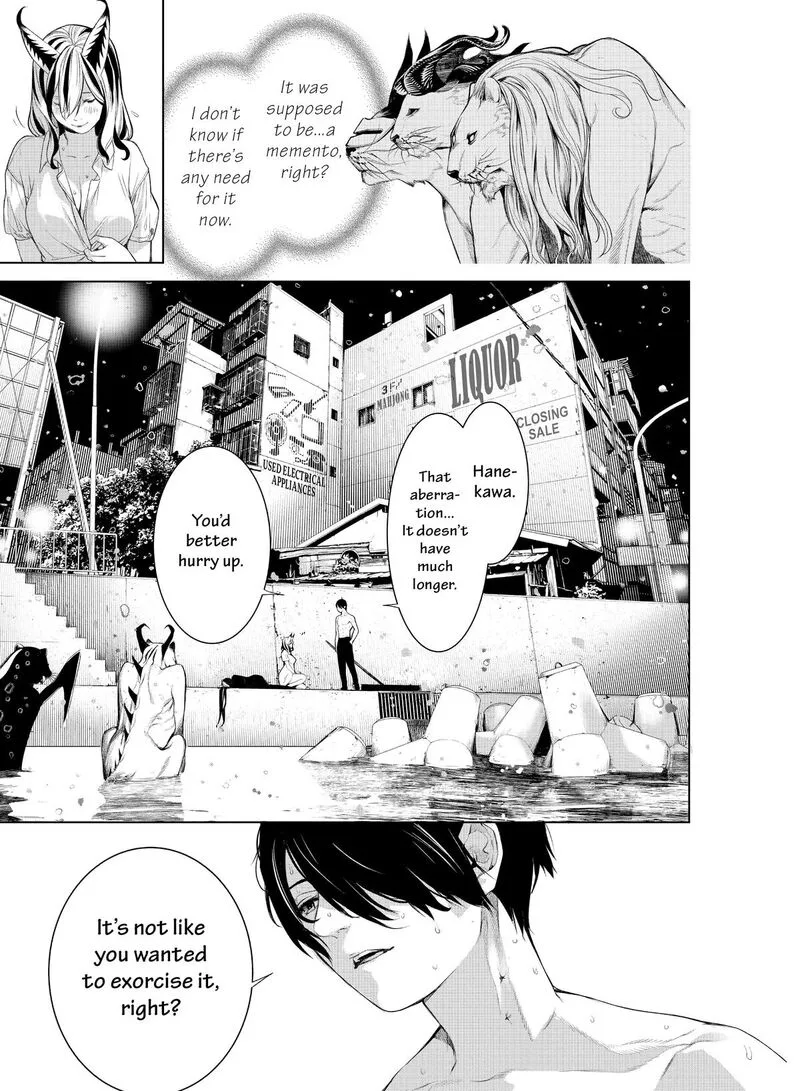 Bakemonogatari Chapter 180 page 7
