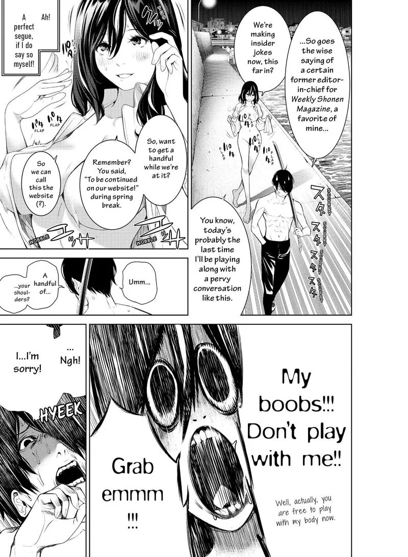 Bakemonogatari Chapter 181 page 13