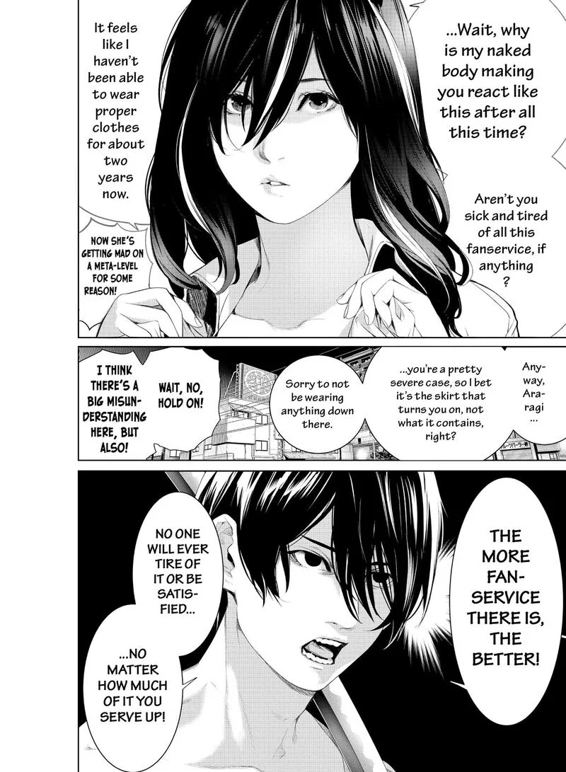 Bakemonogatari Chapter 181 page 12