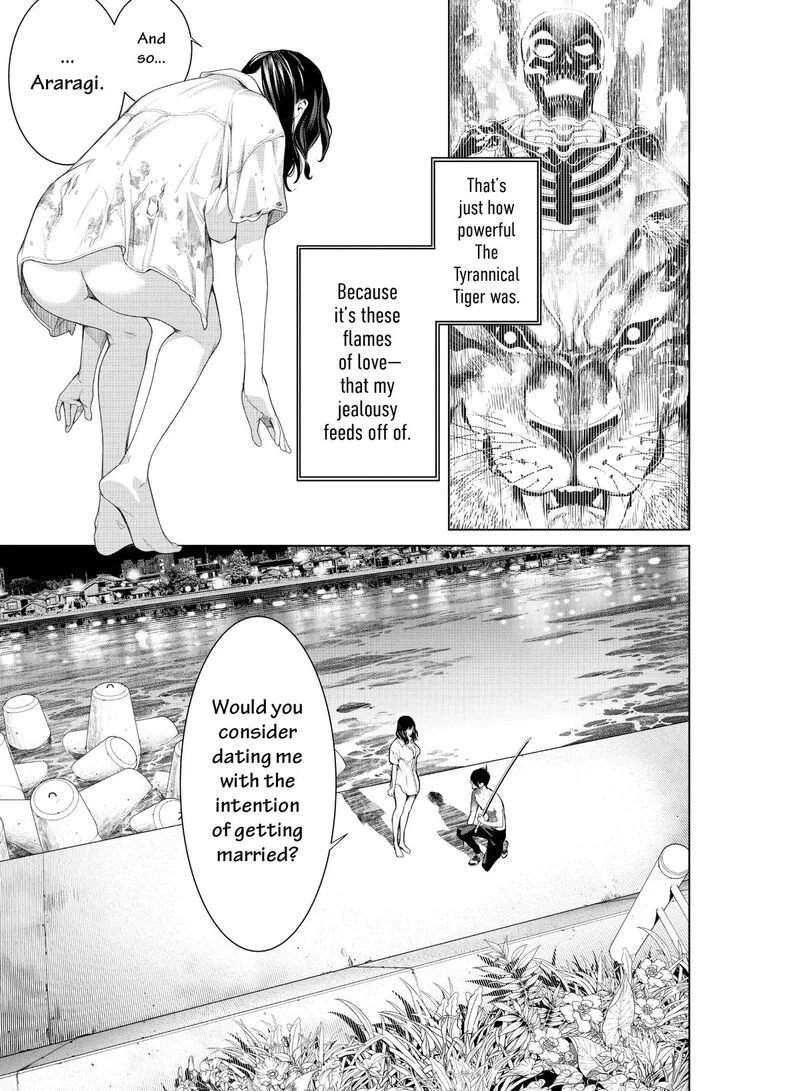 Bakemonogatari Chapter 181 page 3