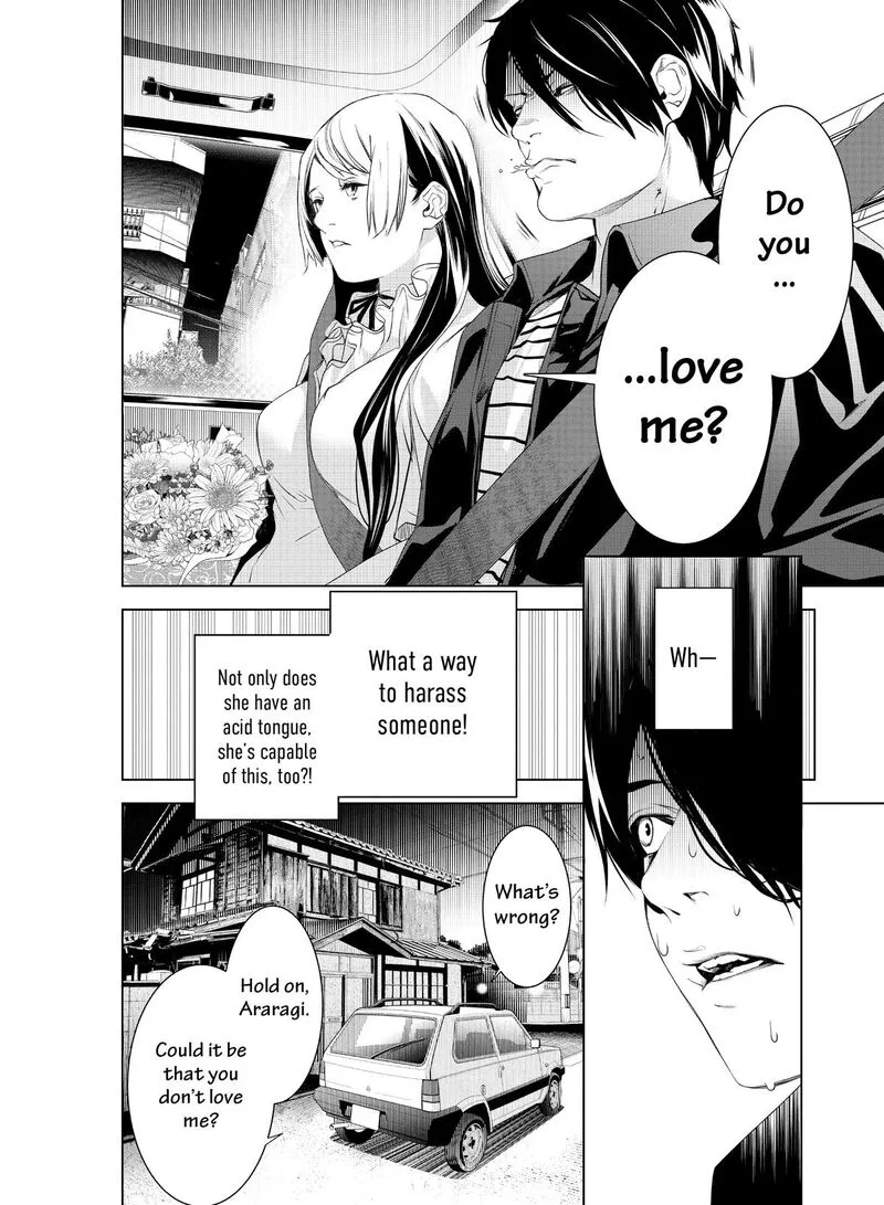 Bakemonogatari Chapter 182 page 13