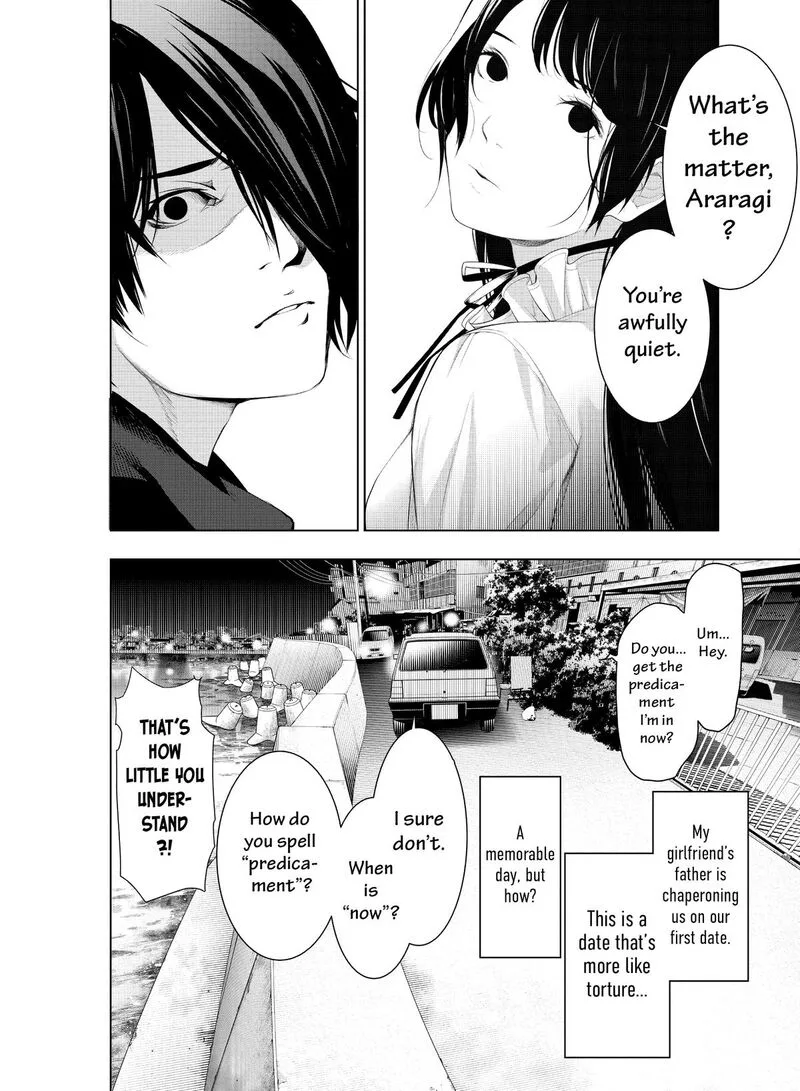 Bakemonogatari Chapter 182 page 11