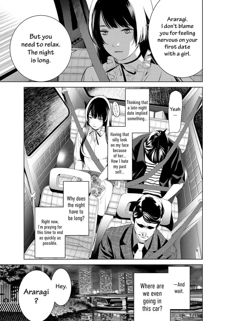 Bakemonogatari Chapter 182 page 12