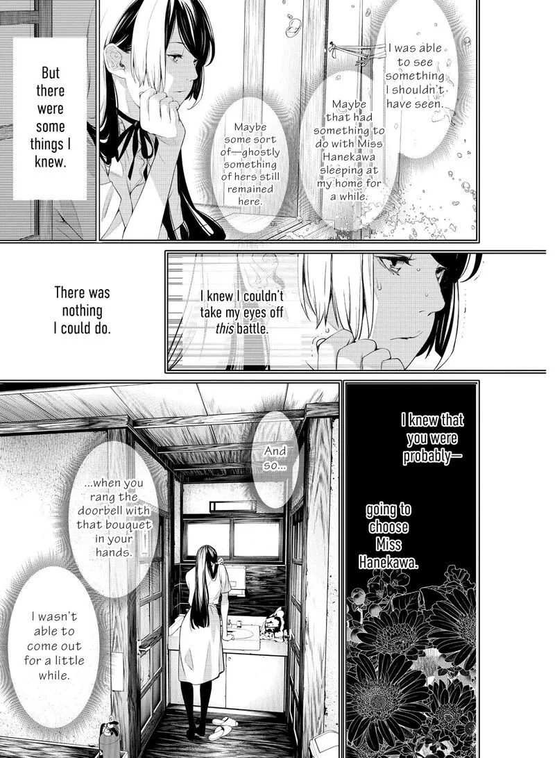 Bakemonogatari Chapter 182 page 18
