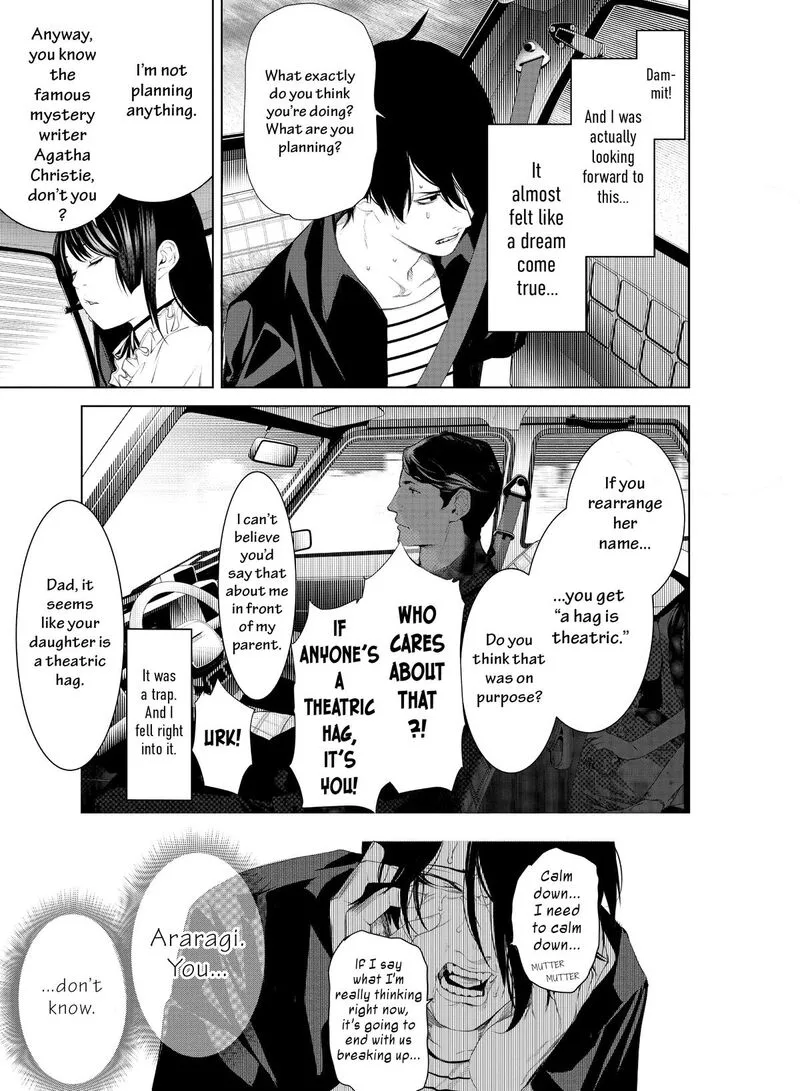 Bakemonogatari Chapter 182 page 16