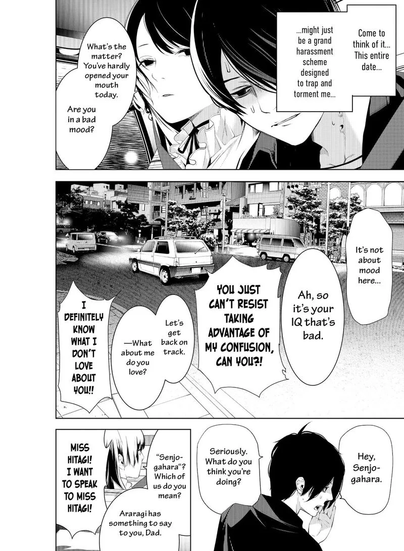 Bakemonogatari Chapter 182 page 15
