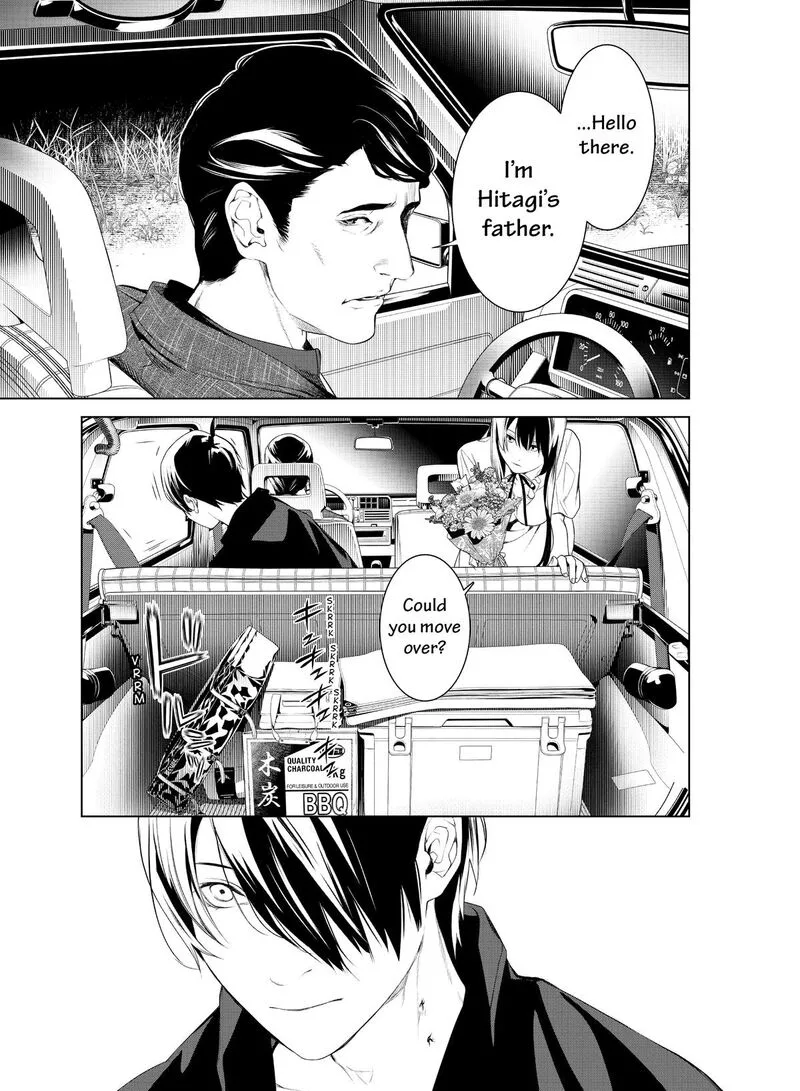 Bakemonogatari Chapter 182 page 9