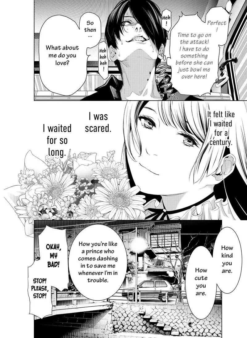 Bakemonogatari Chapter 182 page 19
