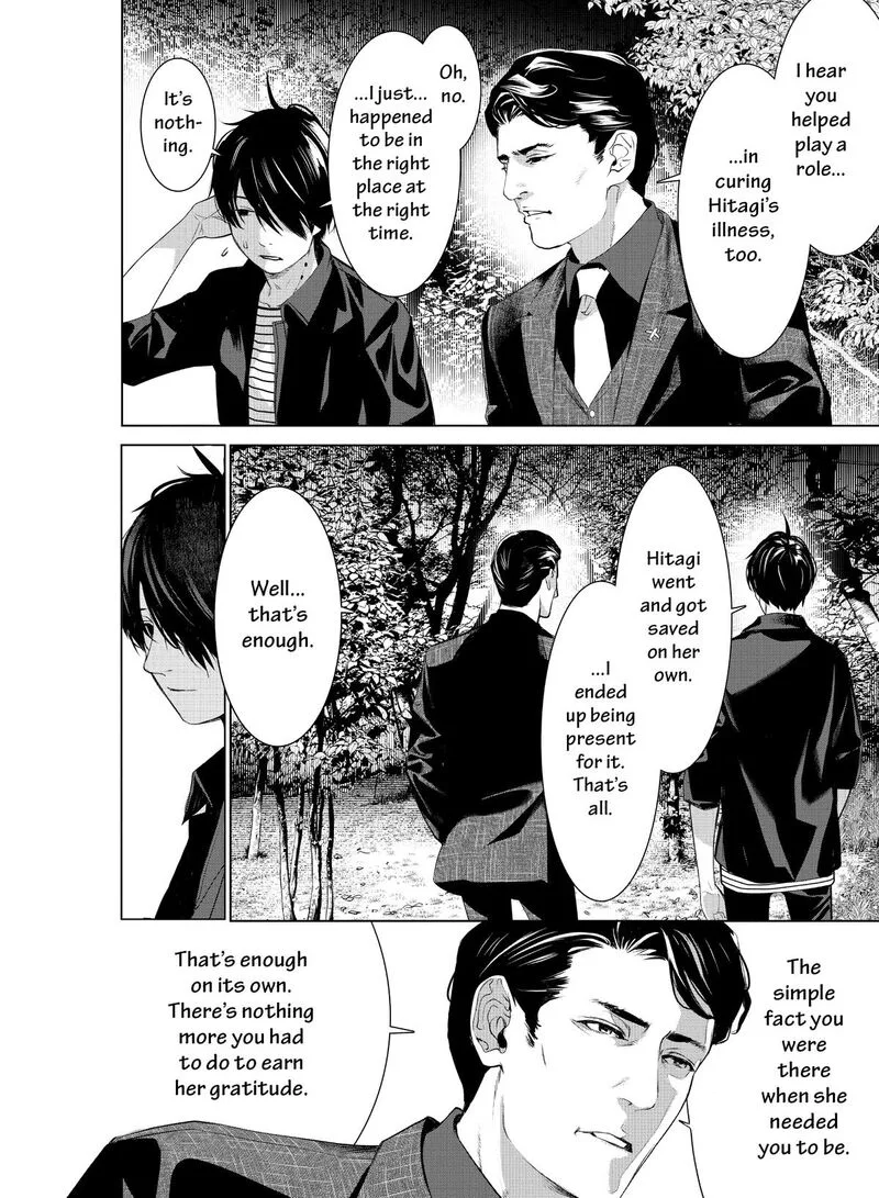 Bakemonogatari Chapter 183 page 14