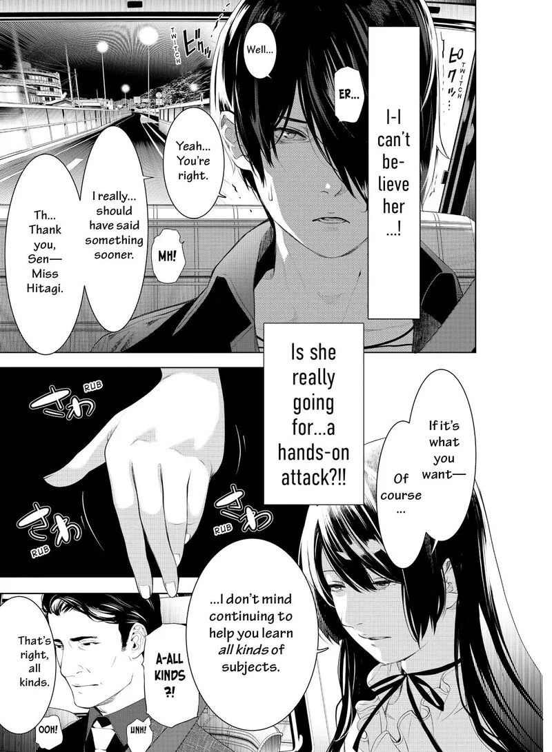 Bakemonogatari Chapter 183 page 5