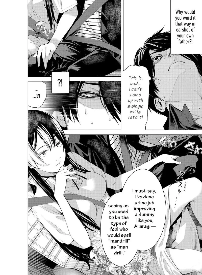Bakemonogatari Chapter 183 page 4