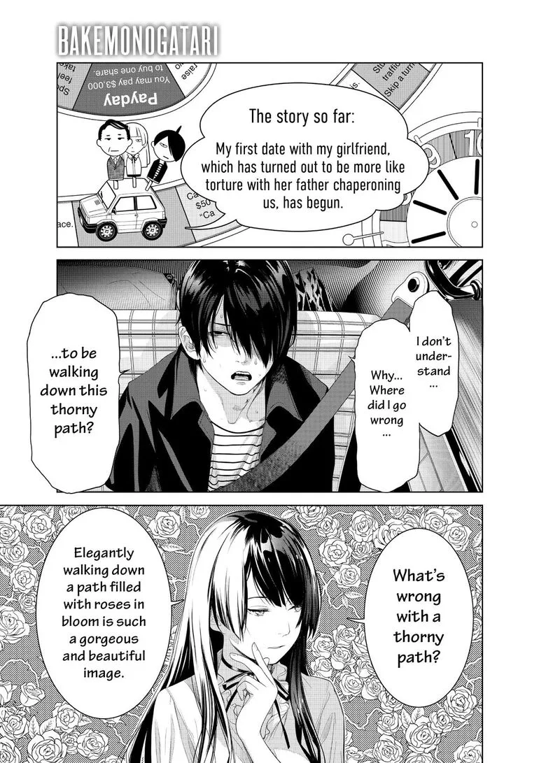 Bakemonogatari Chapter 183 page 1