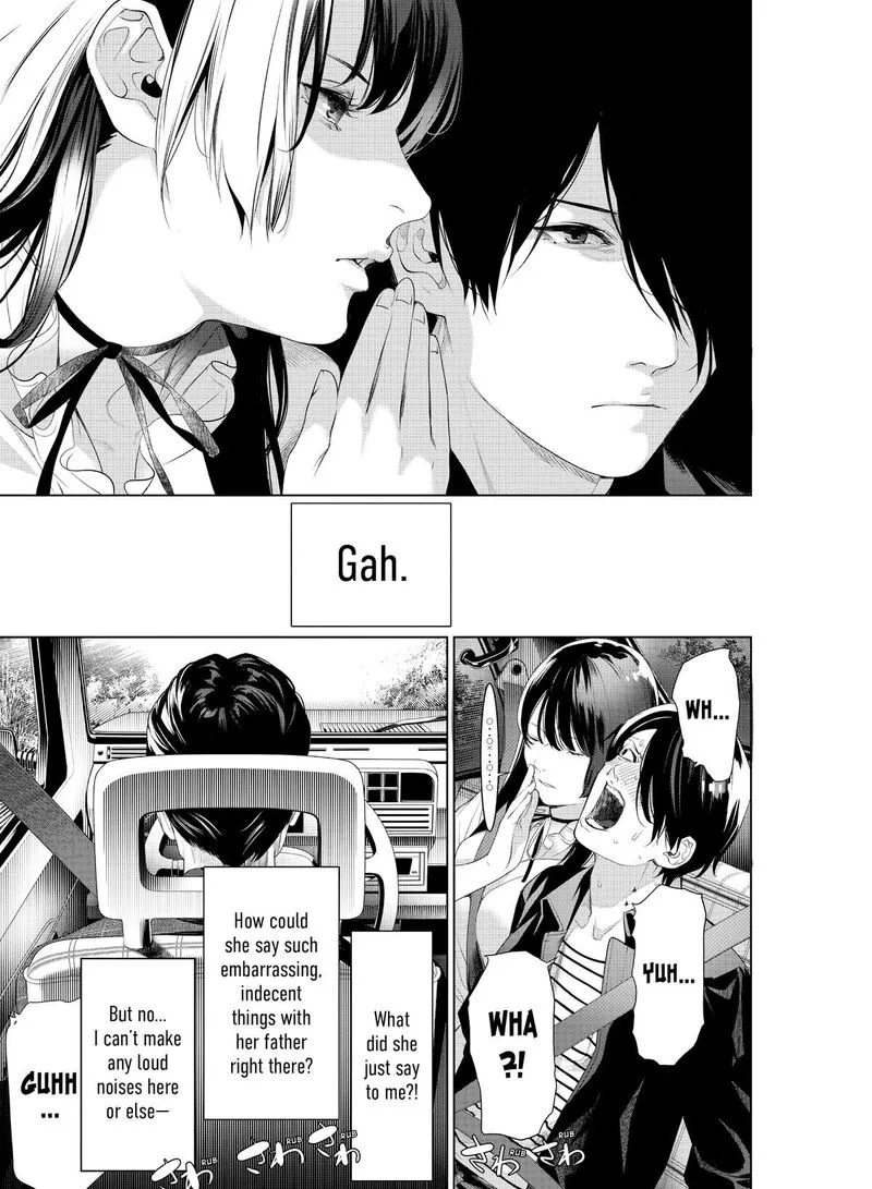 Bakemonogatari Chapter 183 page 7
