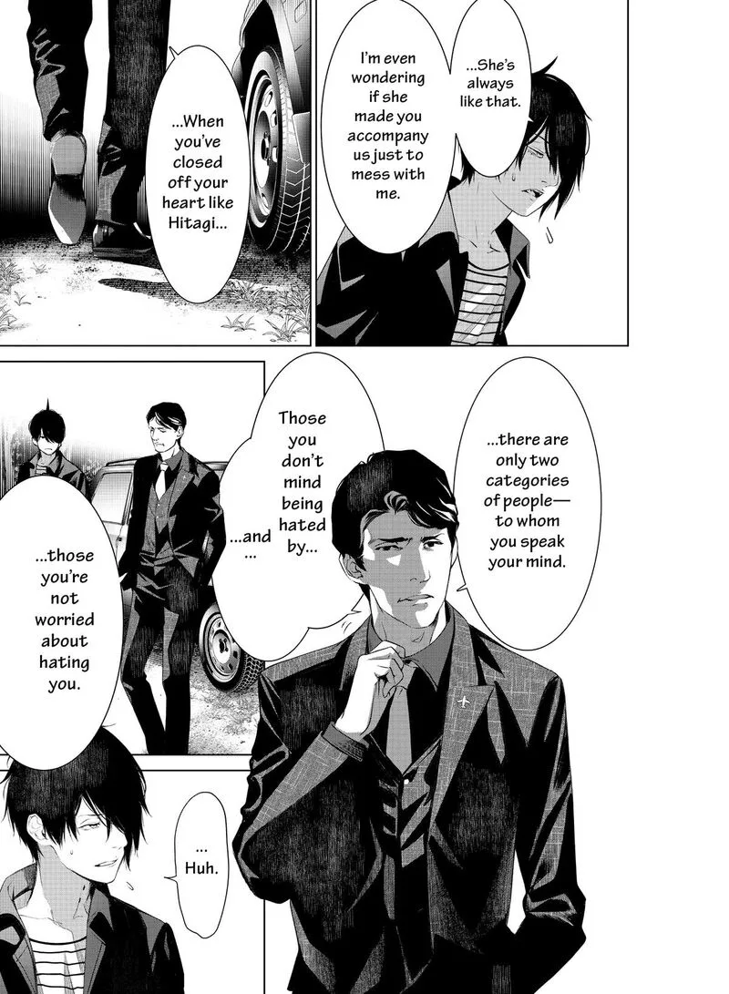 Bakemonogatari Chapter 183 page 13