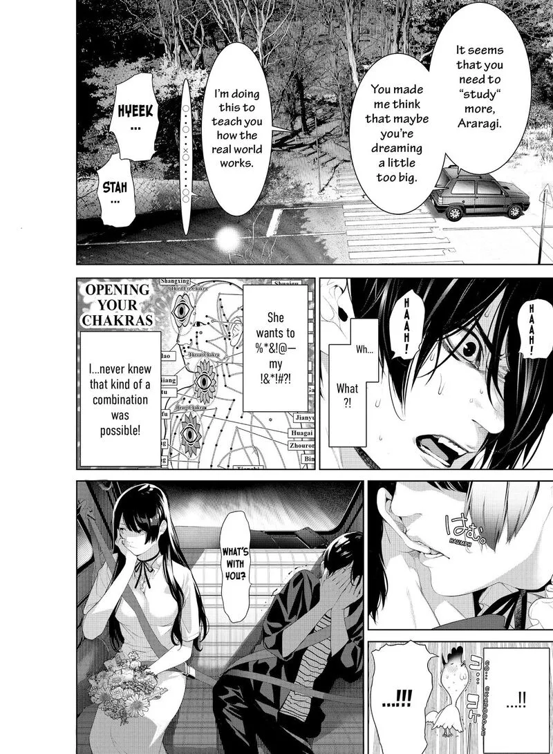 Bakemonogatari Chapter 183 page 8