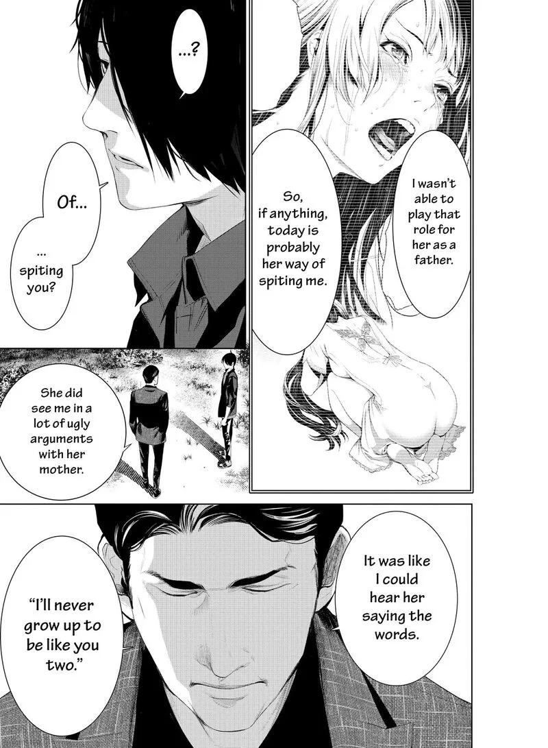 Bakemonogatari Chapter 183 page 15