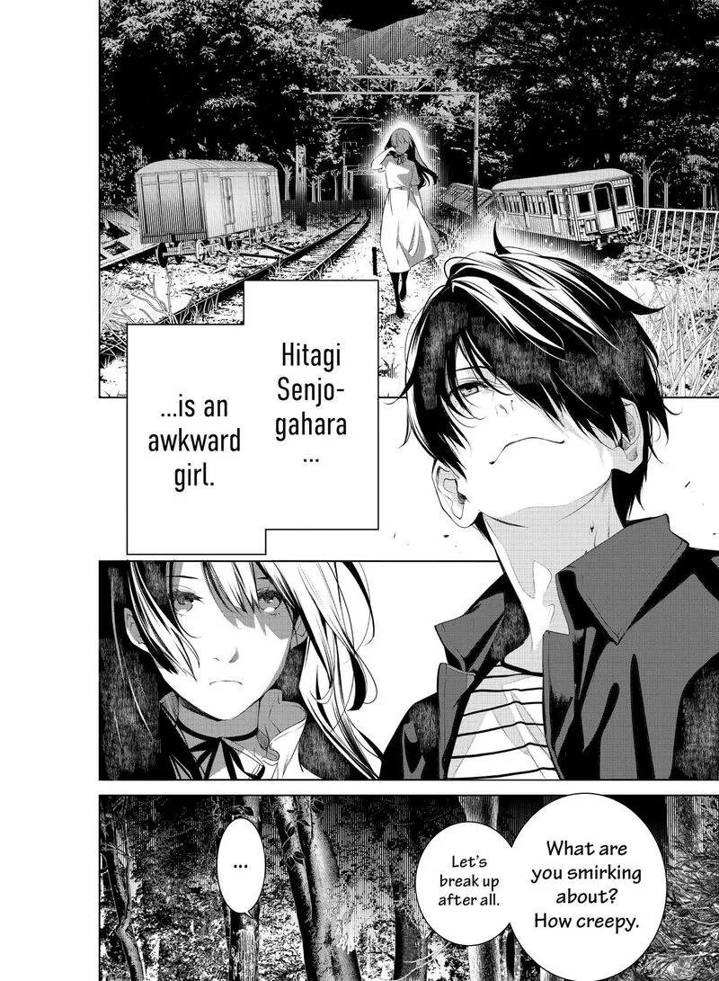 Bakemonogatari Chapter 183 page 20