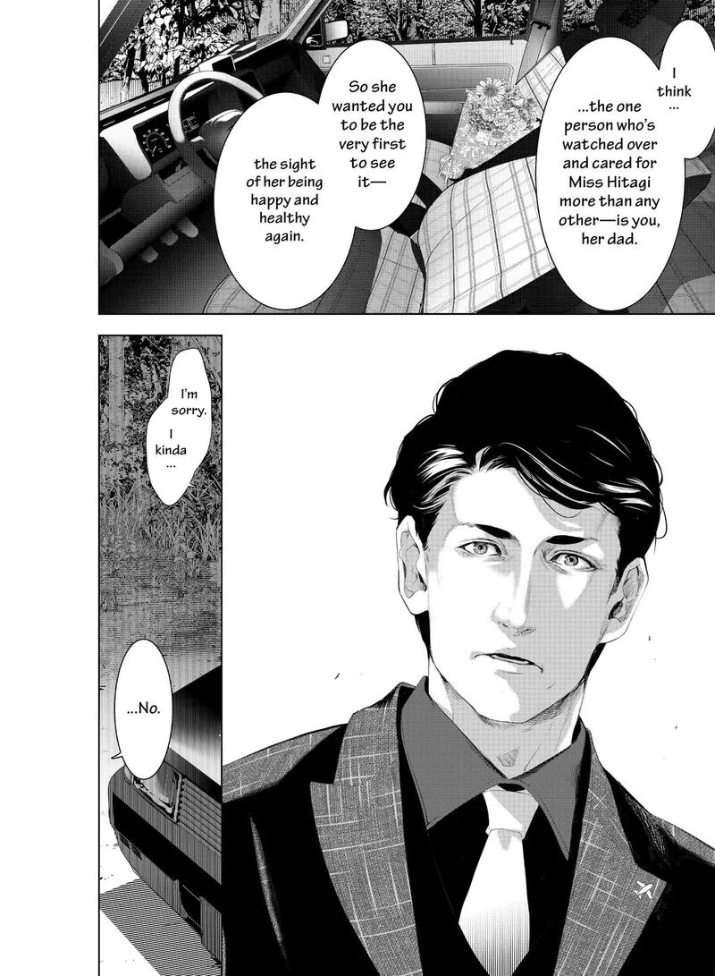 Bakemonogatari Chapter 183 page 18