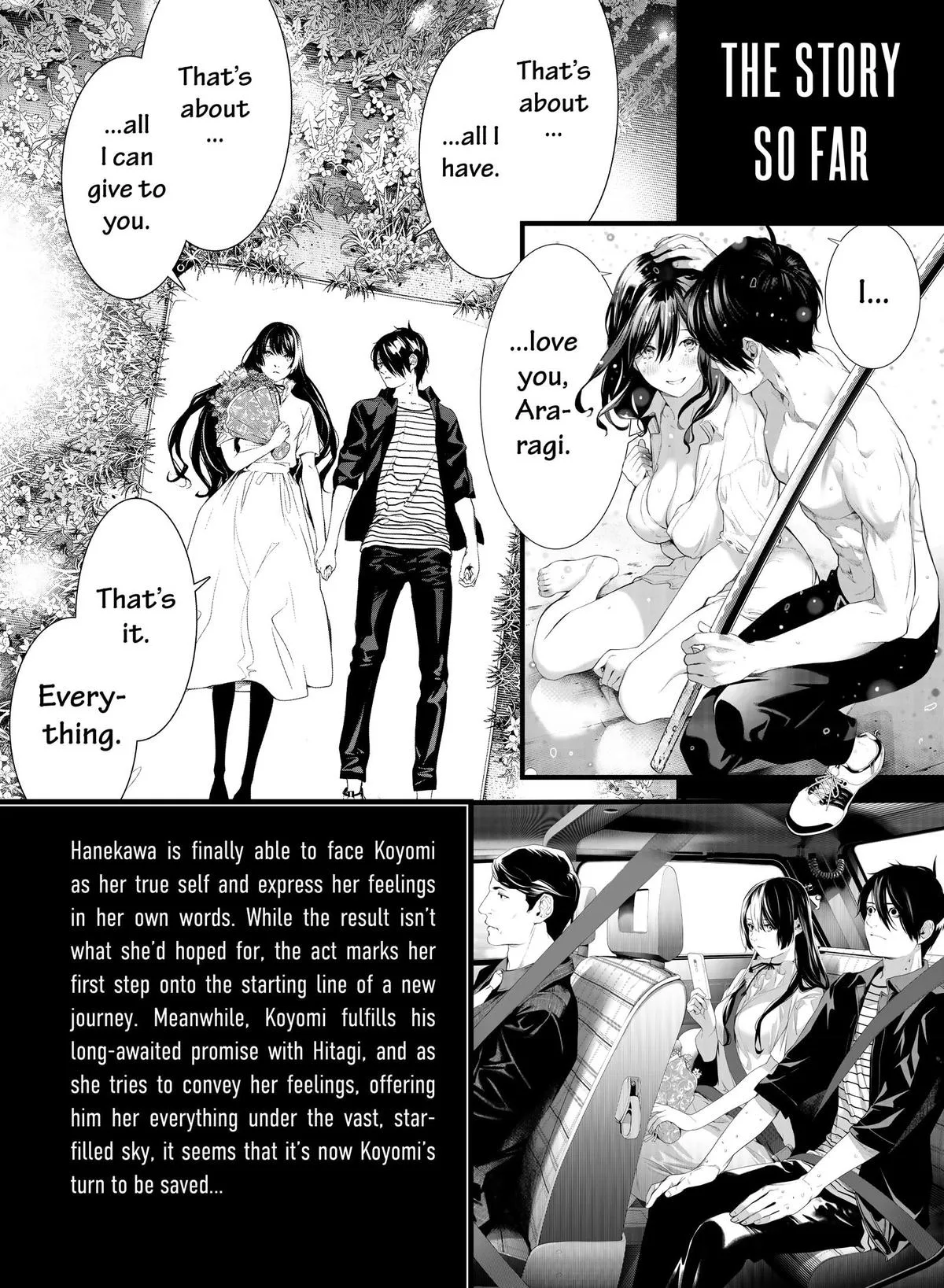 Bakemonogatari Chapter 185 page 7