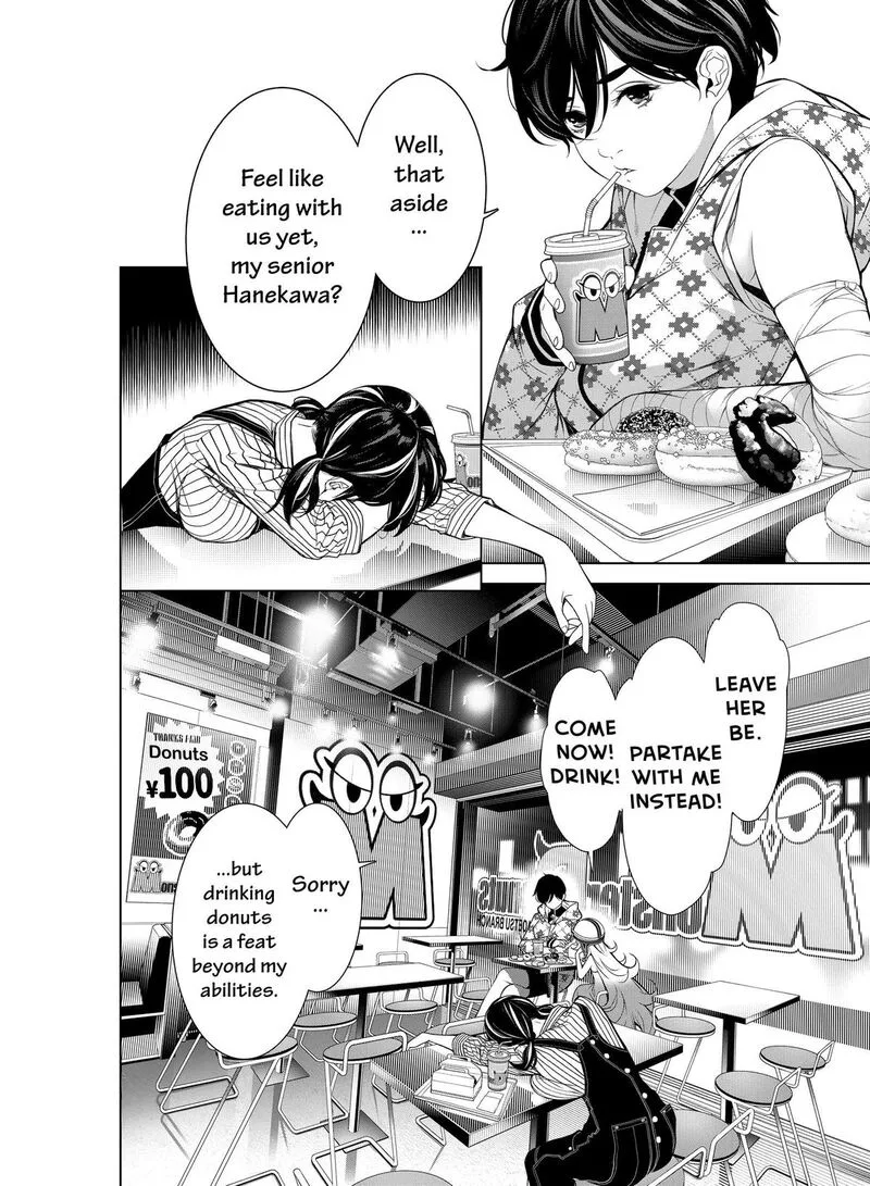 Bakemonogatari Chapter 185 page 11