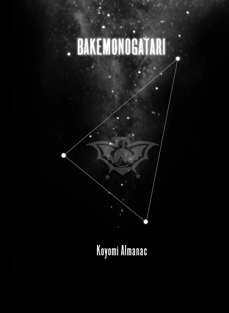 Bakemonogatari Chapter 185 page 27