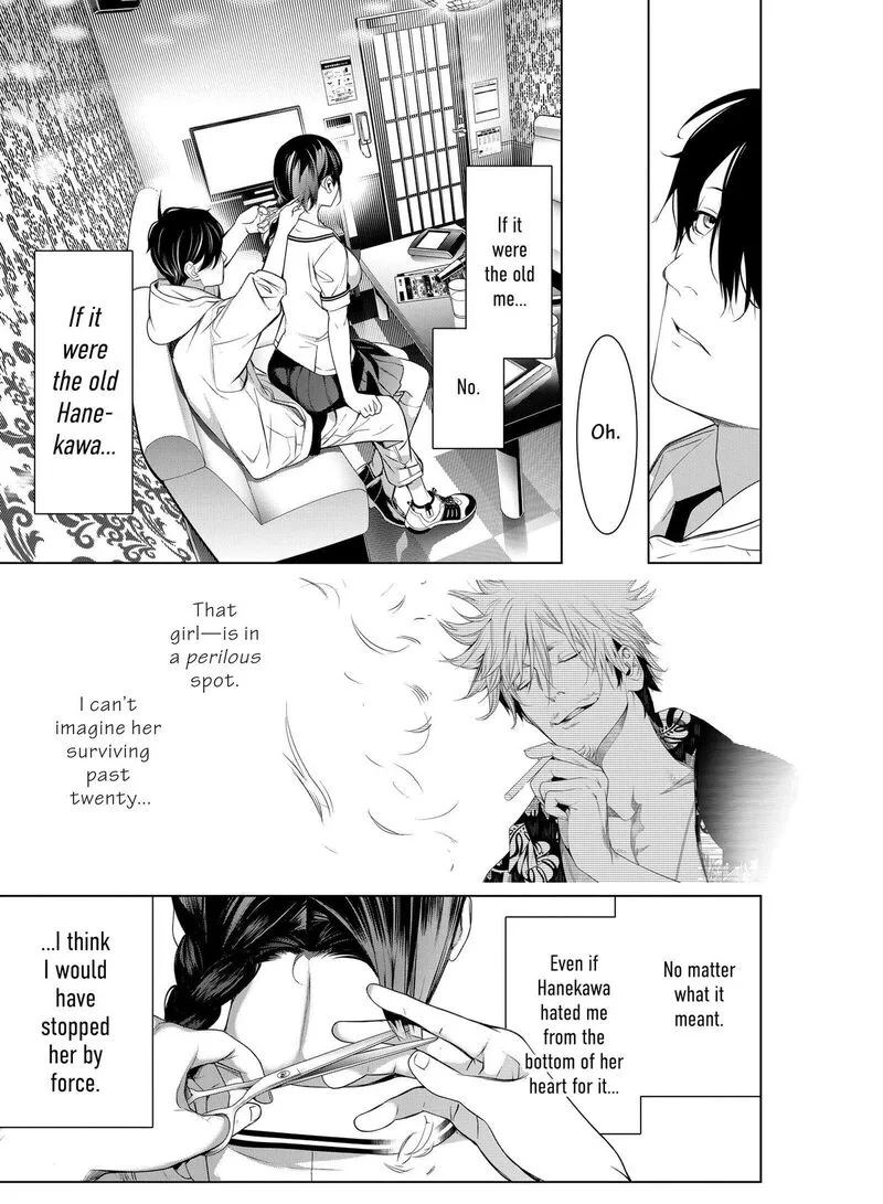 Bakemonogatari Chapter 186 page 11