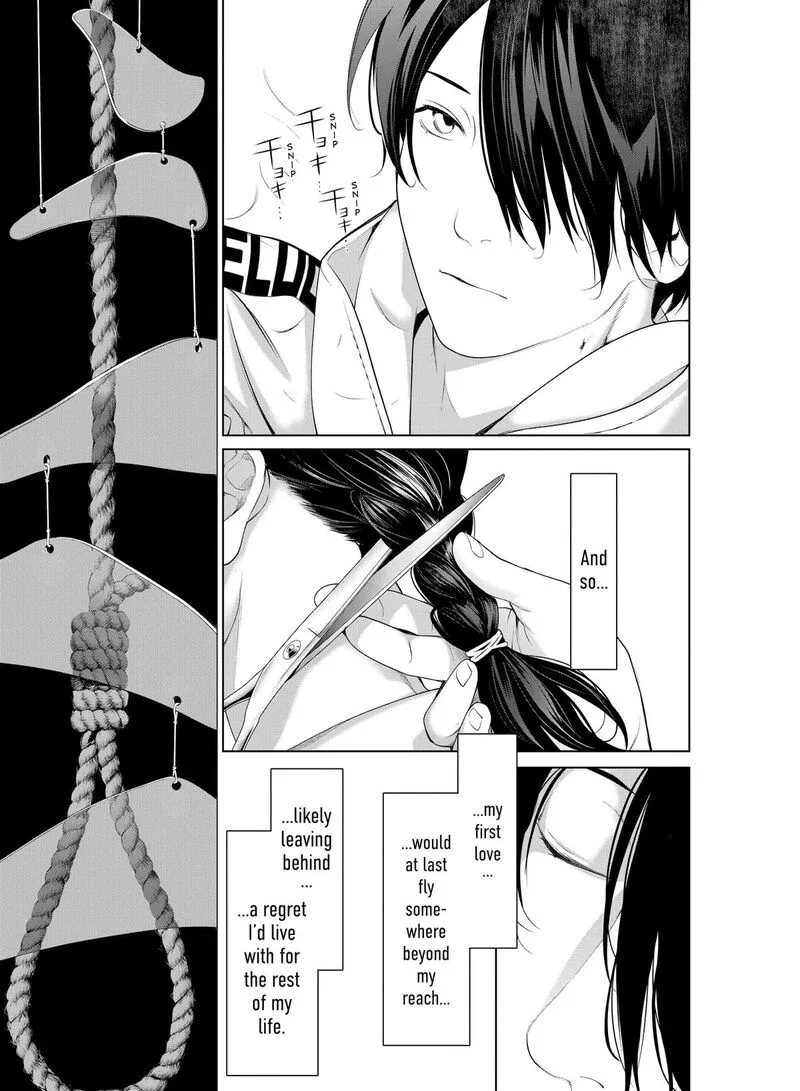 Bakemonogatari Chapter 186 page 13