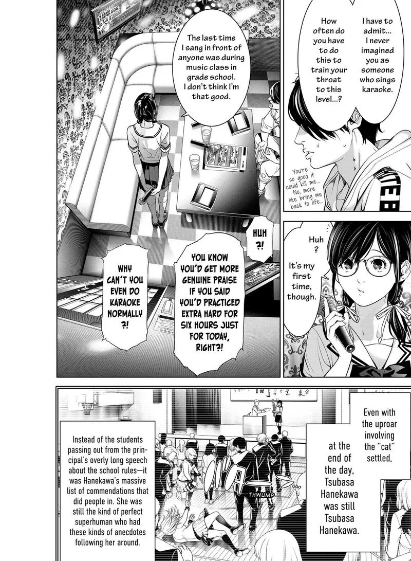 Bakemonogatari Chapter 186 page 4
