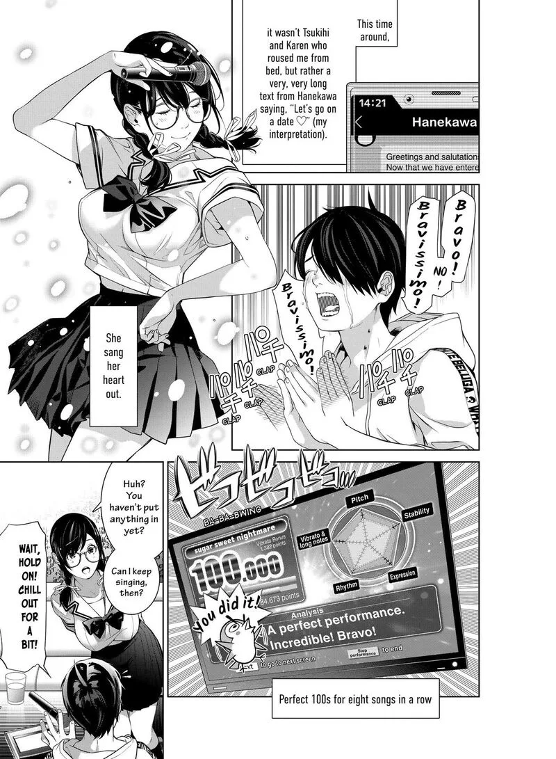 Bakemonogatari Chapter 186 page 3