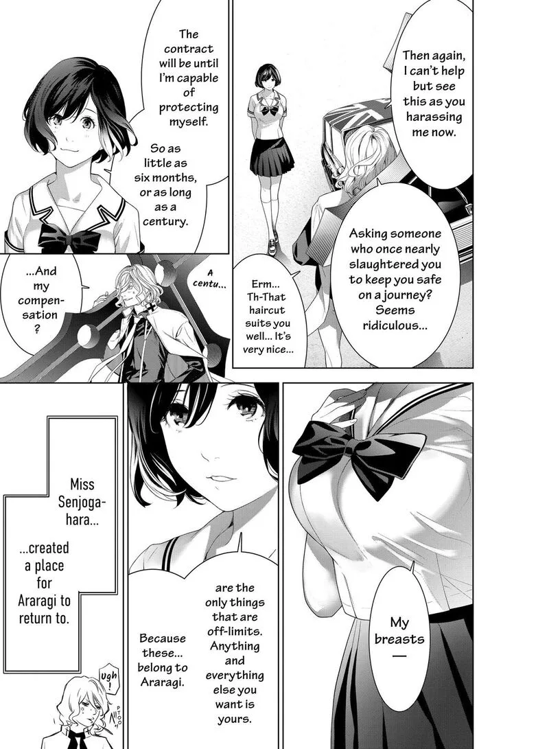 Bakemonogatari Chapter 186 page 16