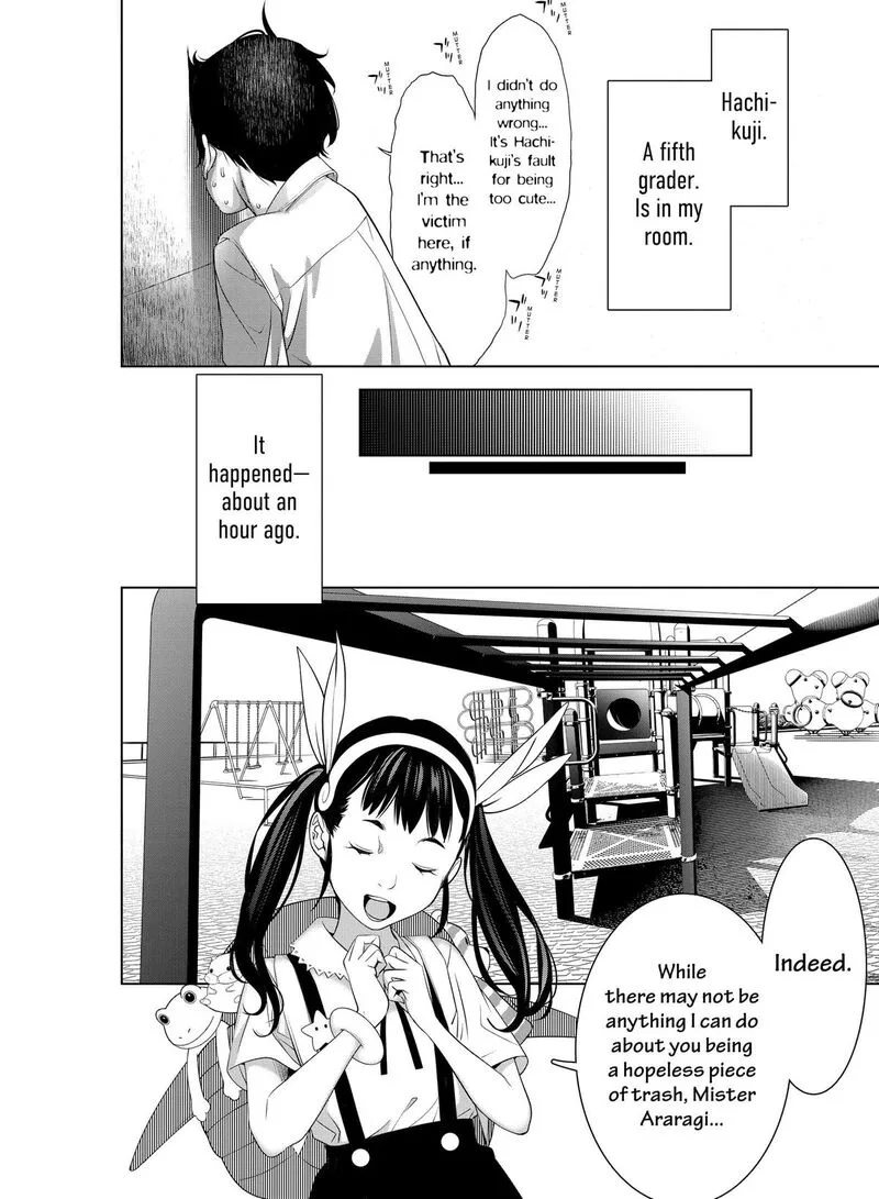 Bakemonogatari Chapter 187 page 4