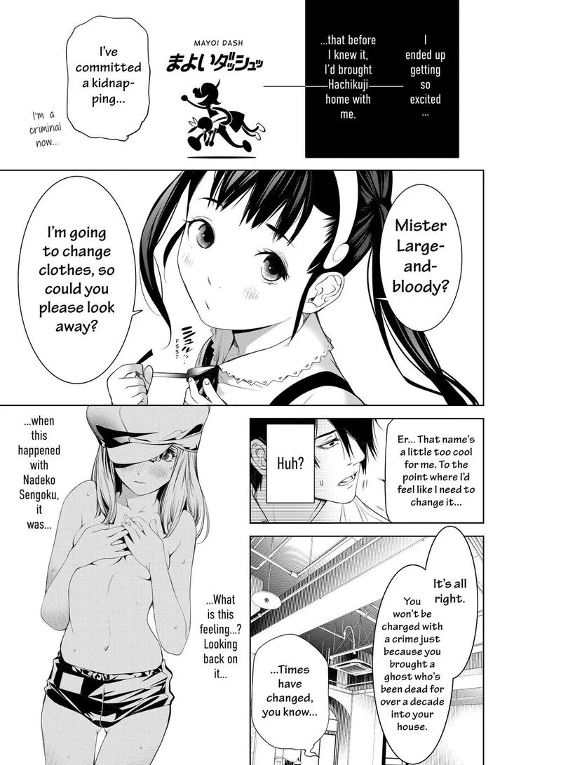 Bakemonogatari Chapter 187 page 11