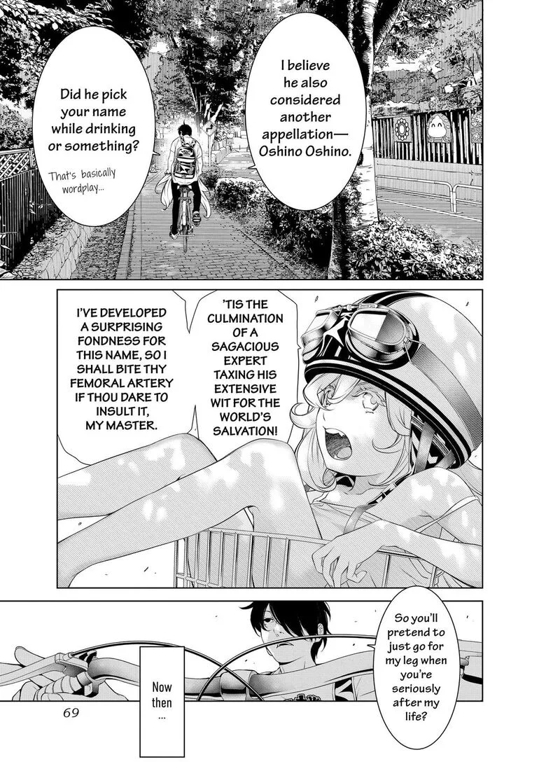 Bakemonogatari Chapter 188 page 3