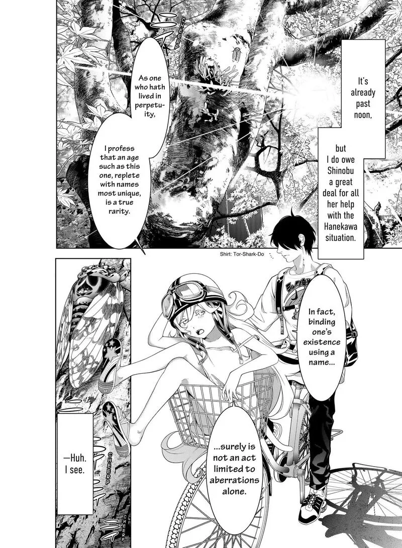 Bakemonogatari Chapter 188 page 6