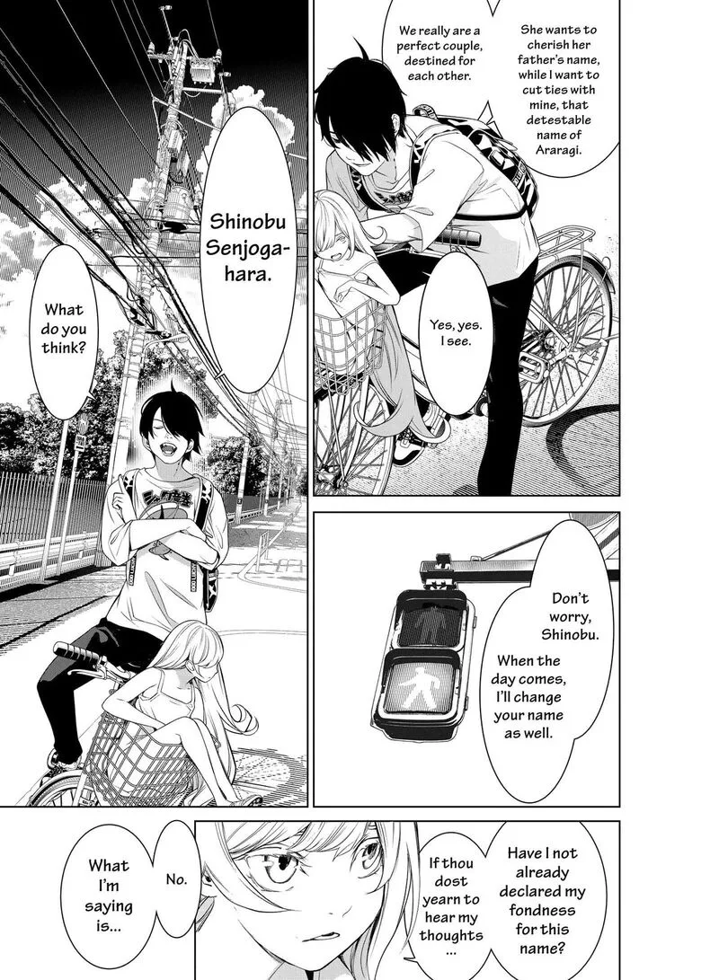 Bakemonogatari Chapter 188 page 13