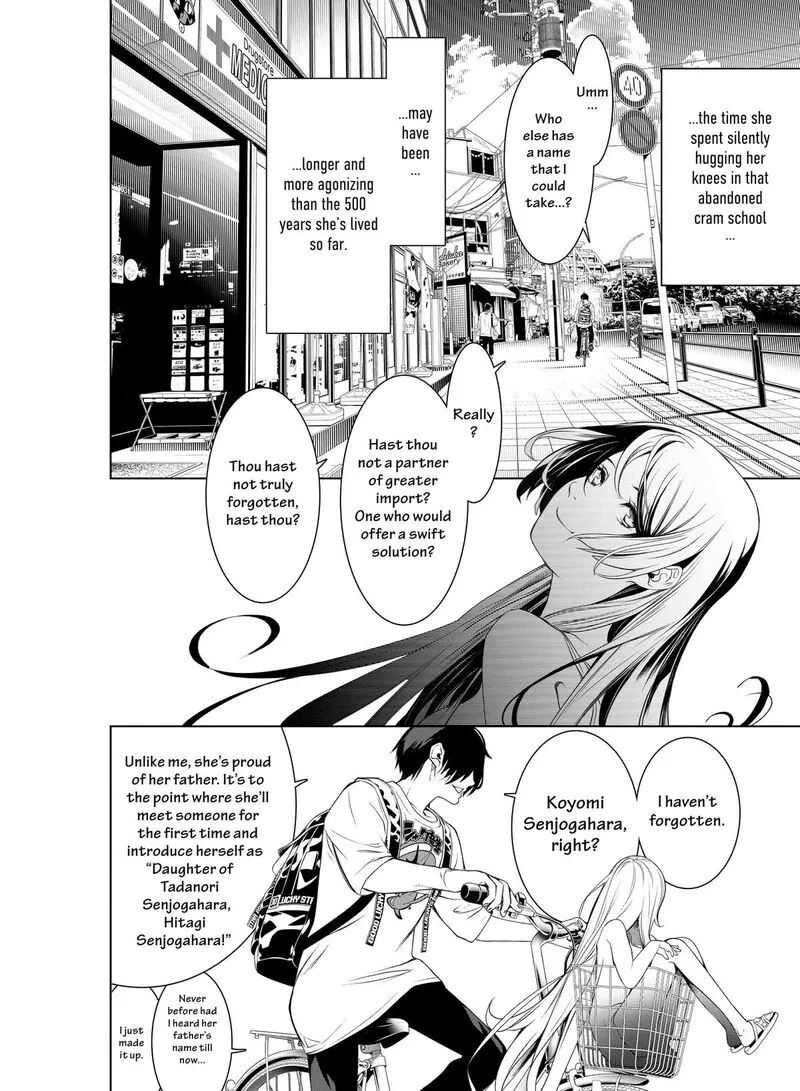 Bakemonogatari Chapter 188 page 12