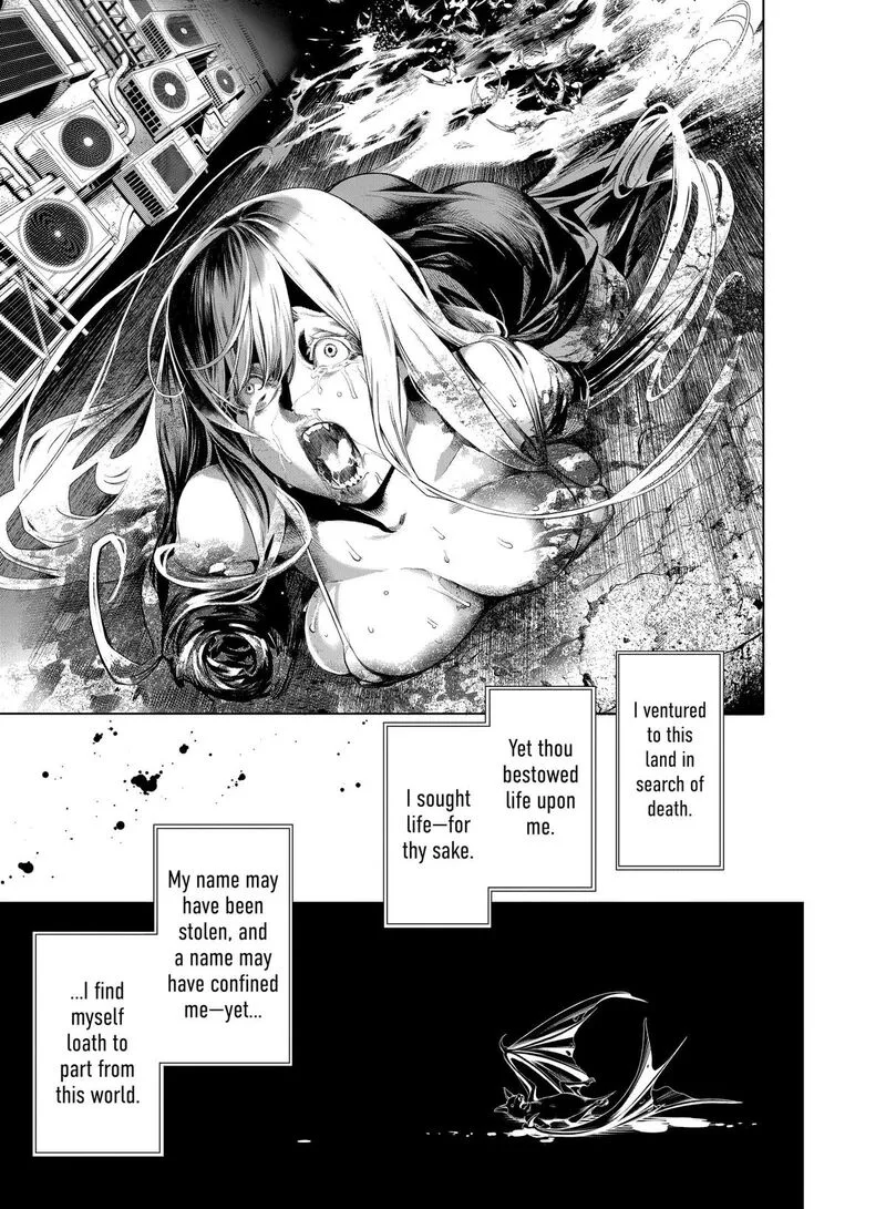 Bakemonogatari Chapter 188 page 17