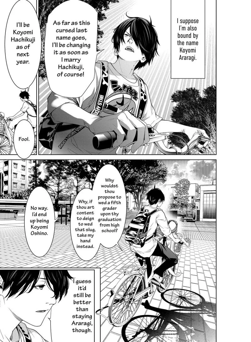 Bakemonogatari Chapter 188 page 7
