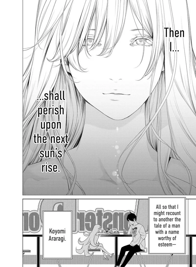 Bakemonogatari Chapter 188 page 21