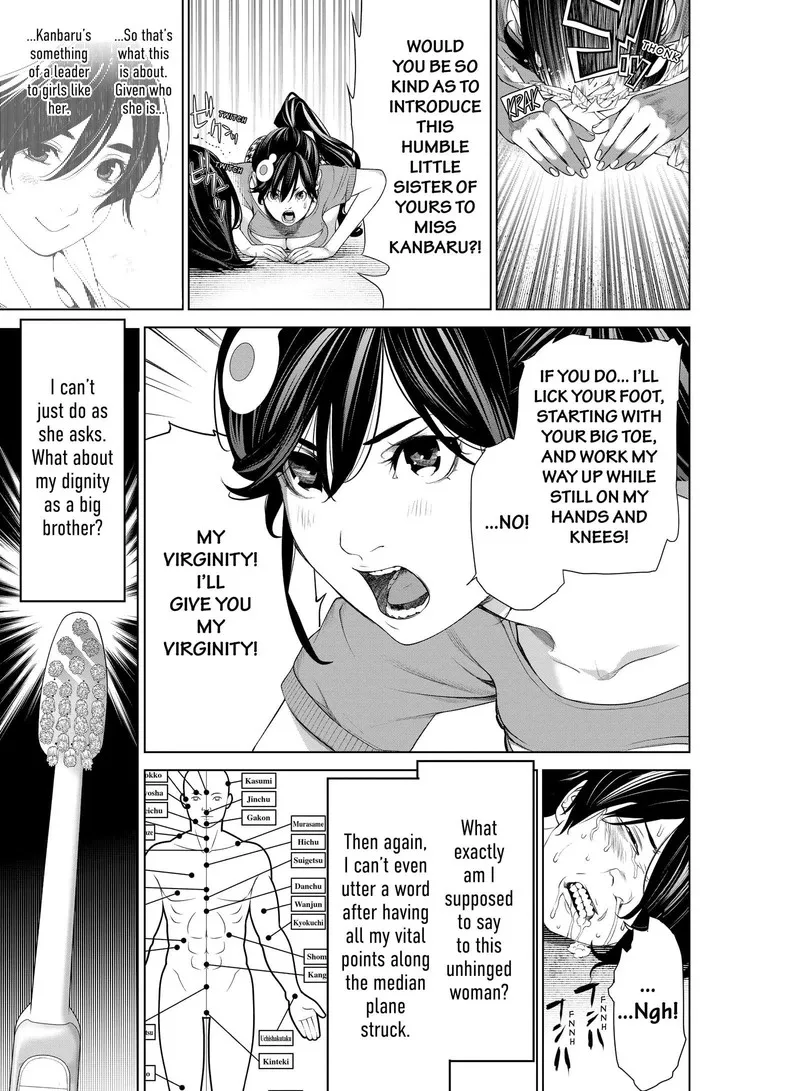 Bakemonogatari Chapter 189 page 5