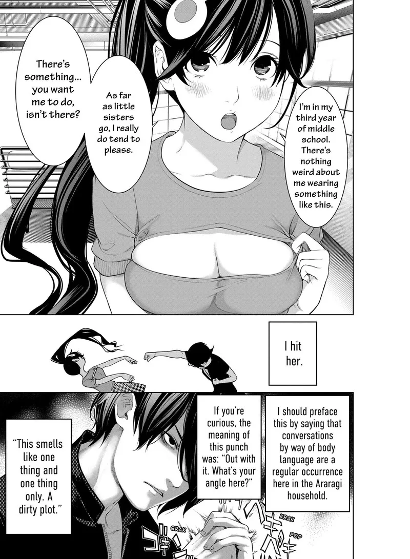 Bakemonogatari Chapter 189 page 3
