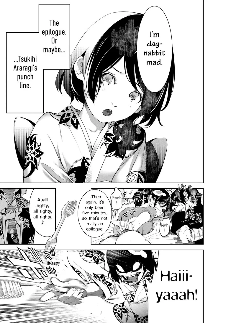 Bakemonogatari Chapter 189 page 17
