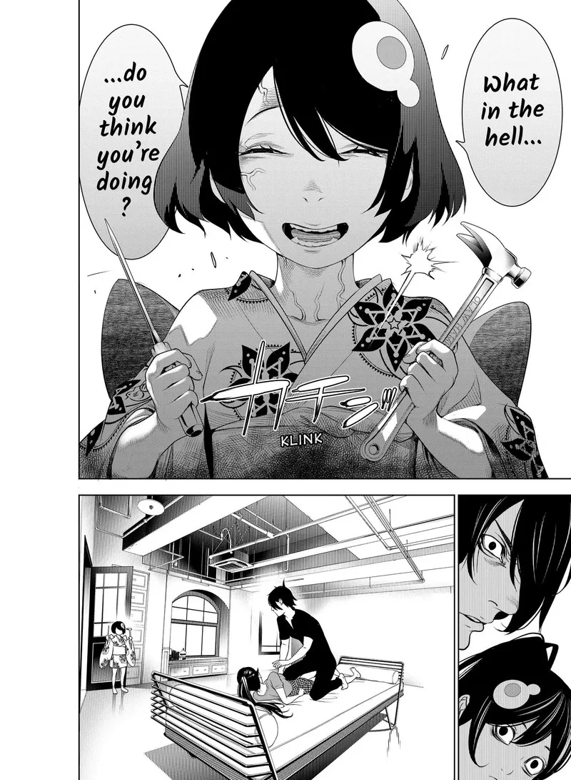 Bakemonogatari Chapter 189 page 14