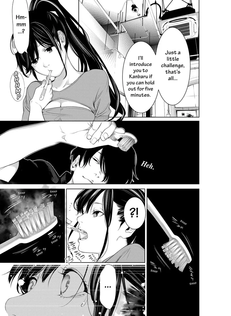 Bakemonogatari Chapter 189 page 7