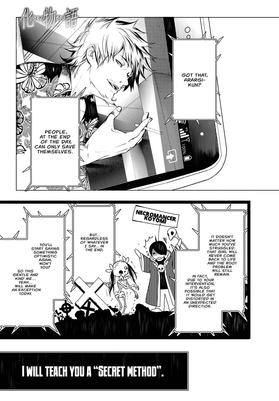Bakemonogatari Chapter 19 page 1