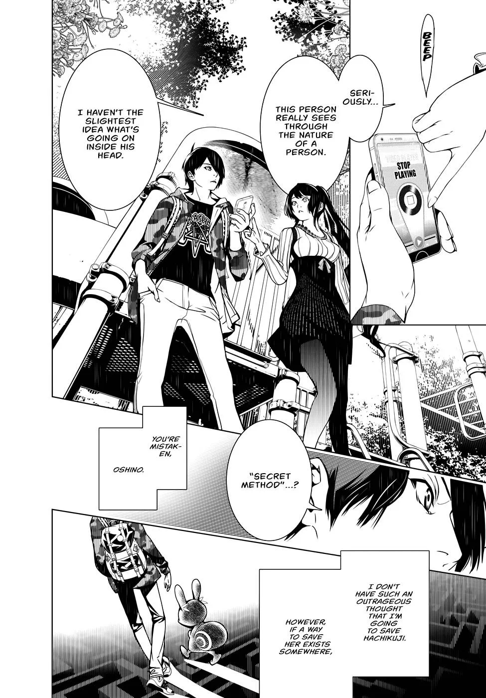 Bakemonogatari Chapter 19 page 2