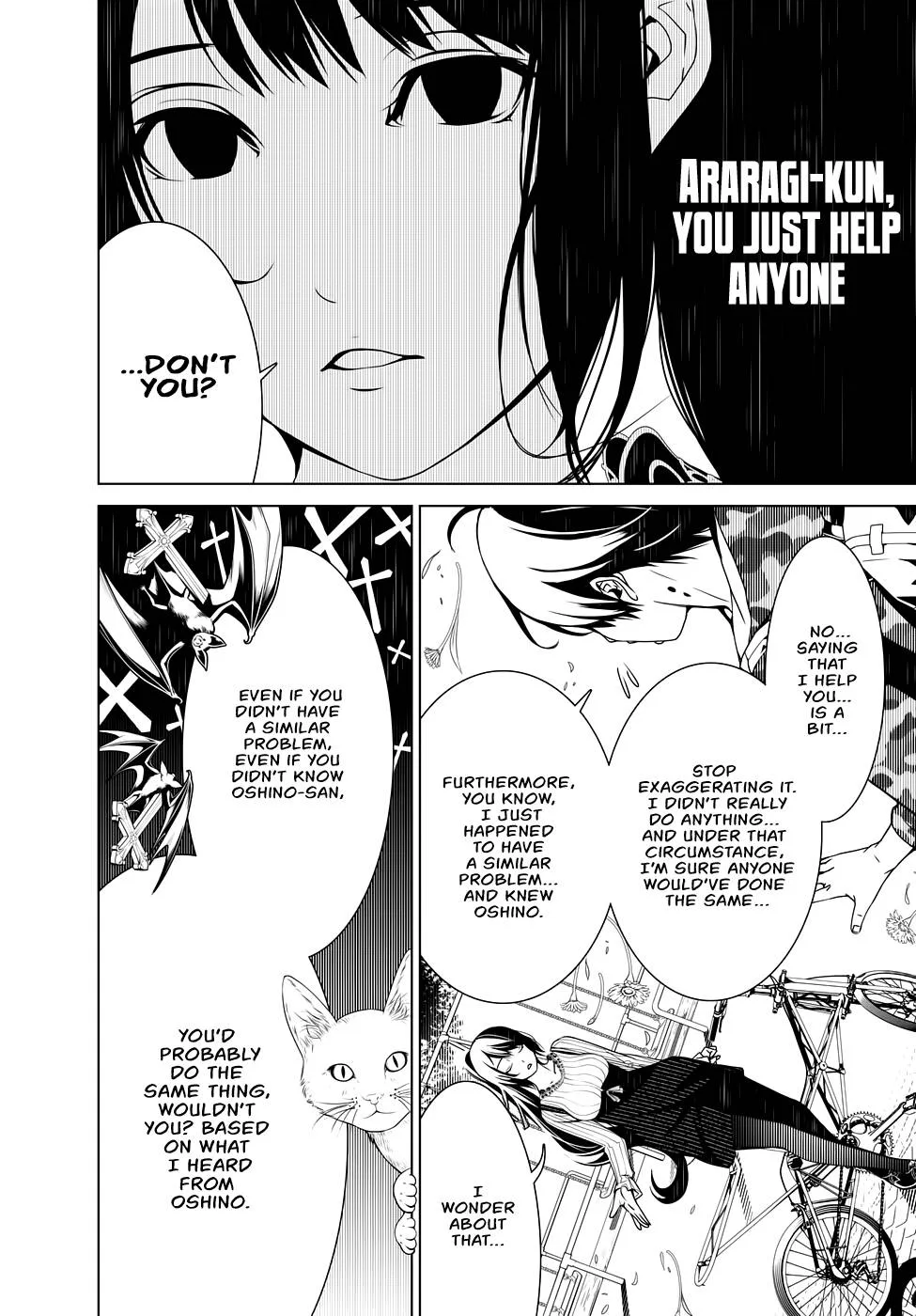 Bakemonogatari Chapter 19 page 8