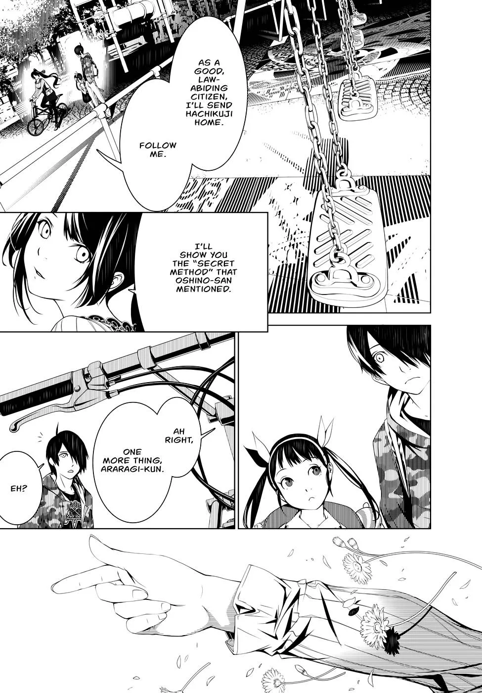 Bakemonogatari Chapter 19 page 13