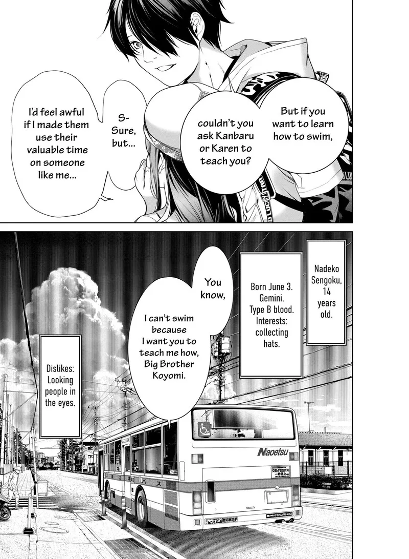 Bakemonogatari Chapter 190 page 3