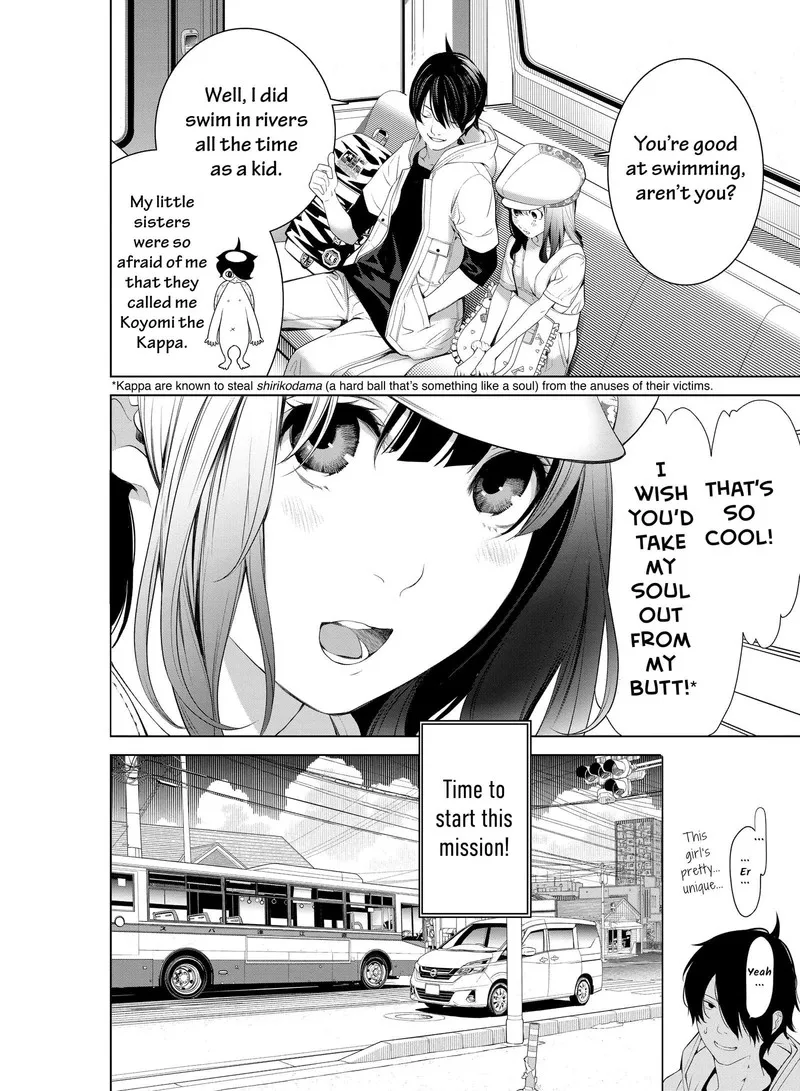 Bakemonogatari Chapter 190 page 4